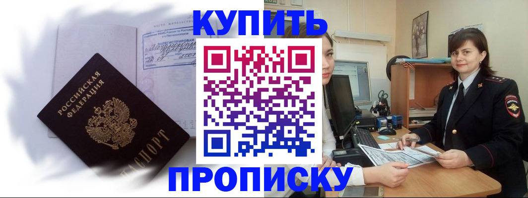 форма 3 в Хадыженске