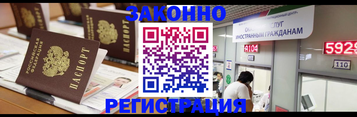 форма 3 в Хадыженске